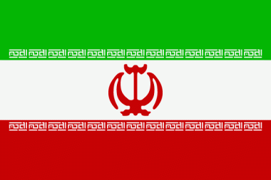 Miniflag Iran 10 x 15 cm 