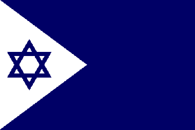 Fahne Israel Seekriegsflagge 90 x 150 cm 