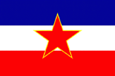 Schlüsselanhänger Flagge Fahne Jugoslawien alt Alu 40 x 57 mm 