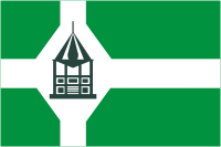 Flagge Newmilford City ( Conneticut ) 