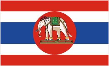 Fahne Thailand Marine 90 x 150 cm 