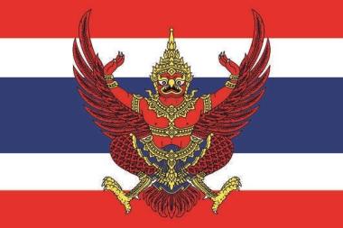 Aufkleber Thailand mit Wappen 12 x 8 cm
