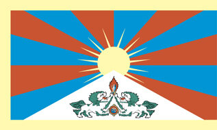 Fahne Tibet 60 x 90 cm 