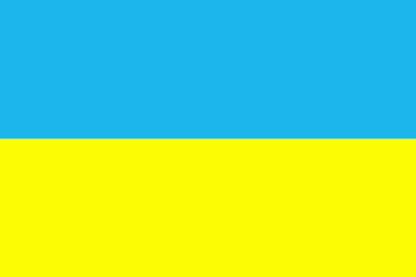 Miniflag Ukraine 10 x 15 cm 