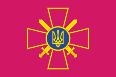 Flagge Ukraine Heer 
