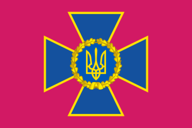 Flagge Ukraine Sicherheitsdienst 