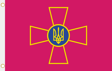 Fahne Ukraine Streitkräfte 90 x 150 cm 