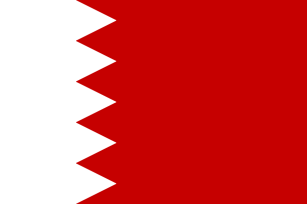Miniflag Bahrain 10 x 15 cm 