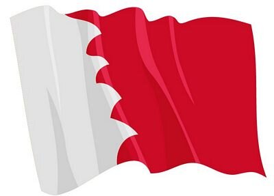 Aufkleber Flagge Bahrain wehend 8,5 x 6 cm 