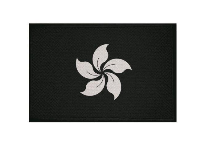 Aufnäher Black Hong Kong Bauhinia Patch 9x 6   cm 