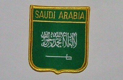 Wappenaufnäher Saudi Arabia Saudi Arabien 