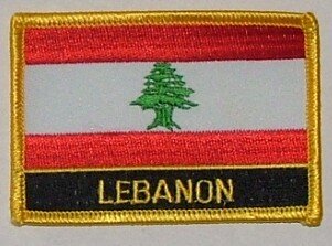 Aufnäher Libanon mit Schrift 