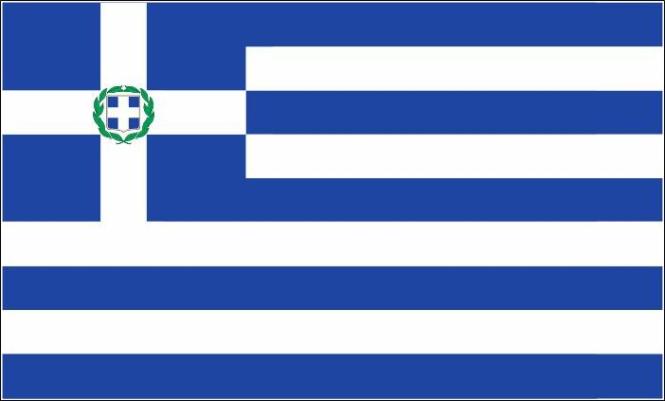 Fahne Griechenland Marine 90 x 150 cm 