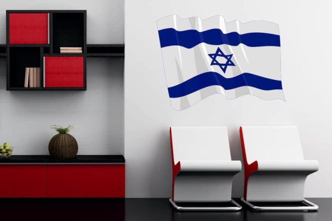Wandtattoo Wehende Flagge Israel S