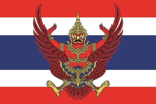 Aufkleber Thailand mit Wappen 12 x 8 cm
