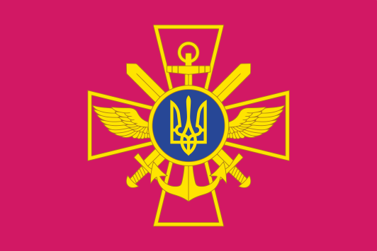 Flagge Ukraine Generalstab 