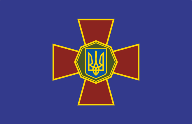 Flagge Ukraine Nationalgarde 