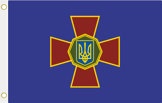Fahne Ukraine Nationalgarde 90 x 150 cm 