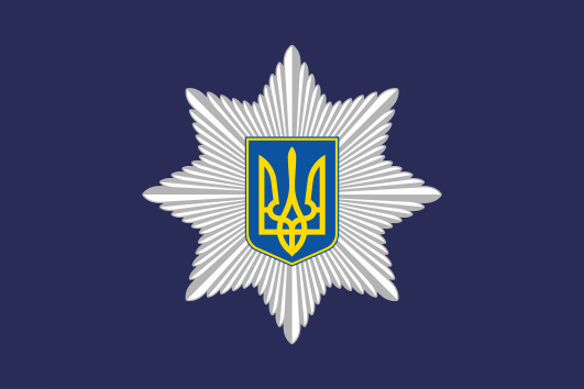 Flagge Ukraine Nationalpolizei 