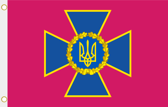 Fahne Ukraine Sicherheitsdienst 90 x 150 cm 