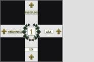 Fahne Standarte Frankreich 1. Infanterie-Regiment bis 1792 150 x 150 cm 