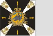 Fahne Standarte des 2. Ostpreussischen Grenadier Bataillon 150 x 150 cm 