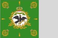 Fahne Preussen Preußen Standarte grün 150 x 150 cm 