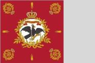 Fahne Preussen Preußen Standarte rot 150 x 150 cm 