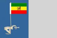 Multy-Flag Getränkehalter Äthiopien Löwe 