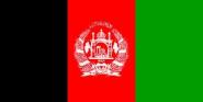 Fahne Afghanistan 30 x 45 cm 