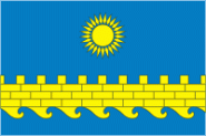 Flagge Anapa Stadt 
