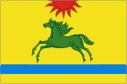 Flagge Argayash 