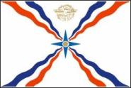 Fahne Assyrien 90 x 150 cm 
