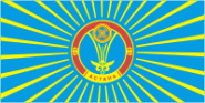 Fahne Astana 90 x 150 cm 