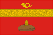 Flagge Basmannoe (Moskau) 