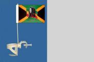 Multy-Flag Getränkehalter Bob Marley 