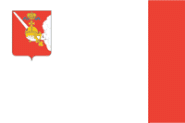 Flagge Bologda 