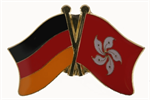 Freundschaftspin Deutschland - Hong Kong 25 x 15 mm 