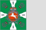 Fahne Standarte Braunschweig Regiment von Rhetz Regimentsfahne 120 x 140 cm 