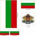 Aufkleberbogen Bulgarien 
