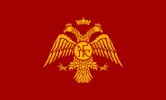 Fahne Byzantinisches Reich 90 x 150 cm 