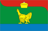 Flagge Chebarkul 
