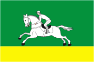 Flagge Cherepanovo 
