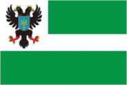 Flagge Chernigov 