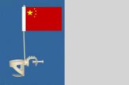 Multy-Flag Getränkehalter China 