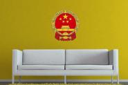 Wandtattoo China Wappen Color 