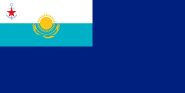 Flagge Kasachstan Dienstflagge zur See 