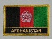 Aufnäher Afghanistan mit Schrift 