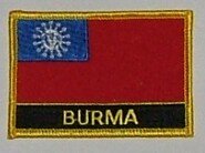 Aufnäher Burma / Myanmar mit Schrift 