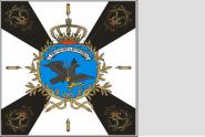 Fahne Standarte Preussen des Garnison Infanterie Regimentes Nr. 1 Leibfahne 150 x 150 cm 